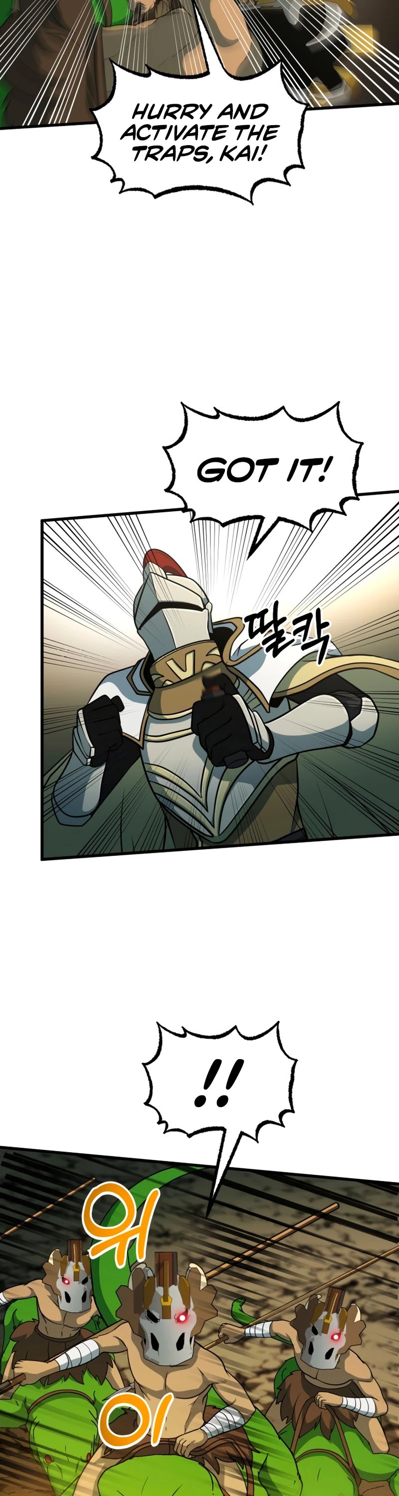Dungeon House Chapter 43 page 23 - Chapter 43