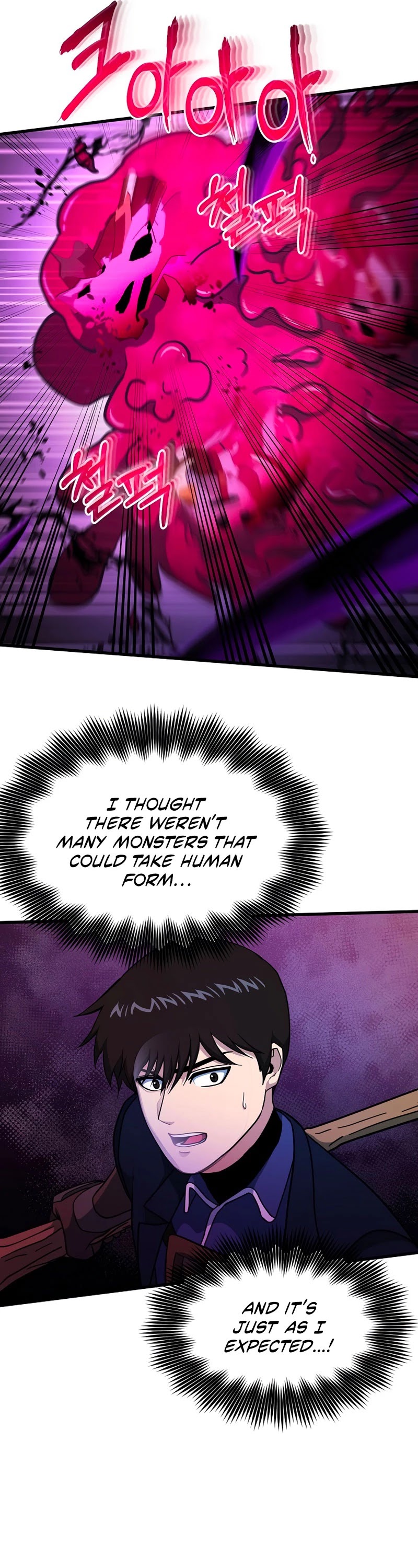 Dungeon House Chapter 43 page 34 - Chapter 43