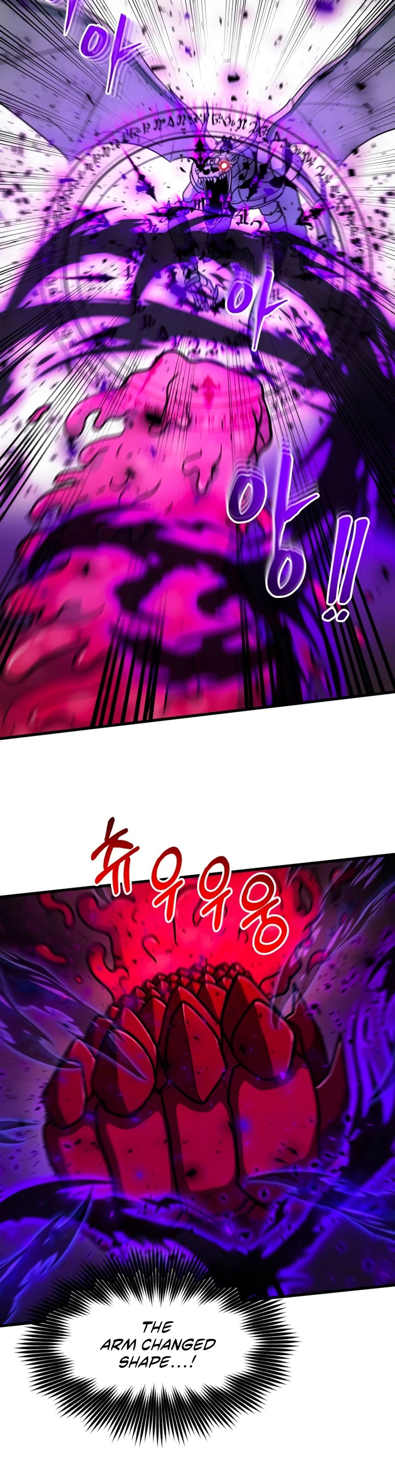 Dungeon House Chapter 43 page 39 - Chapter 43