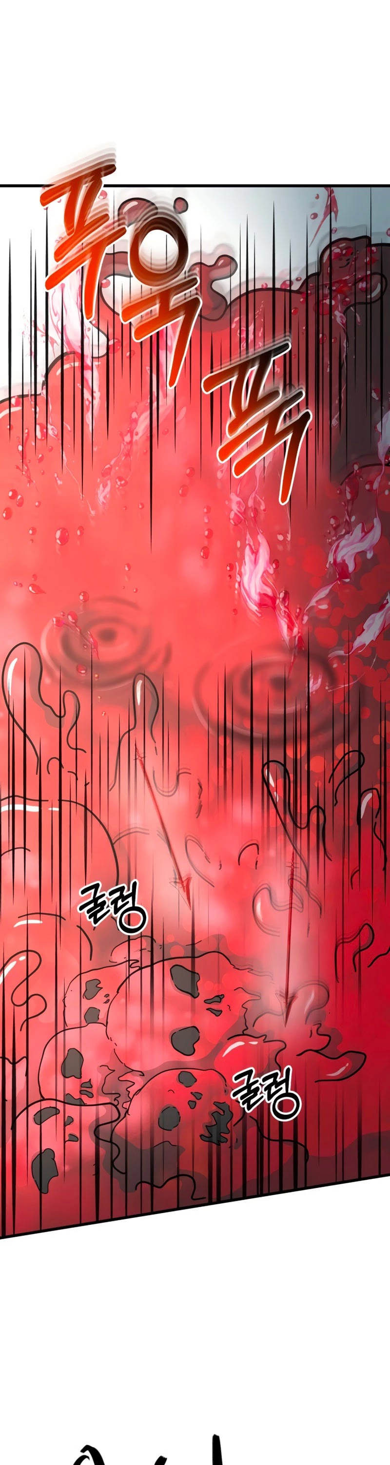 Dungeon House Chapter 43 page 46 - Chapter 43