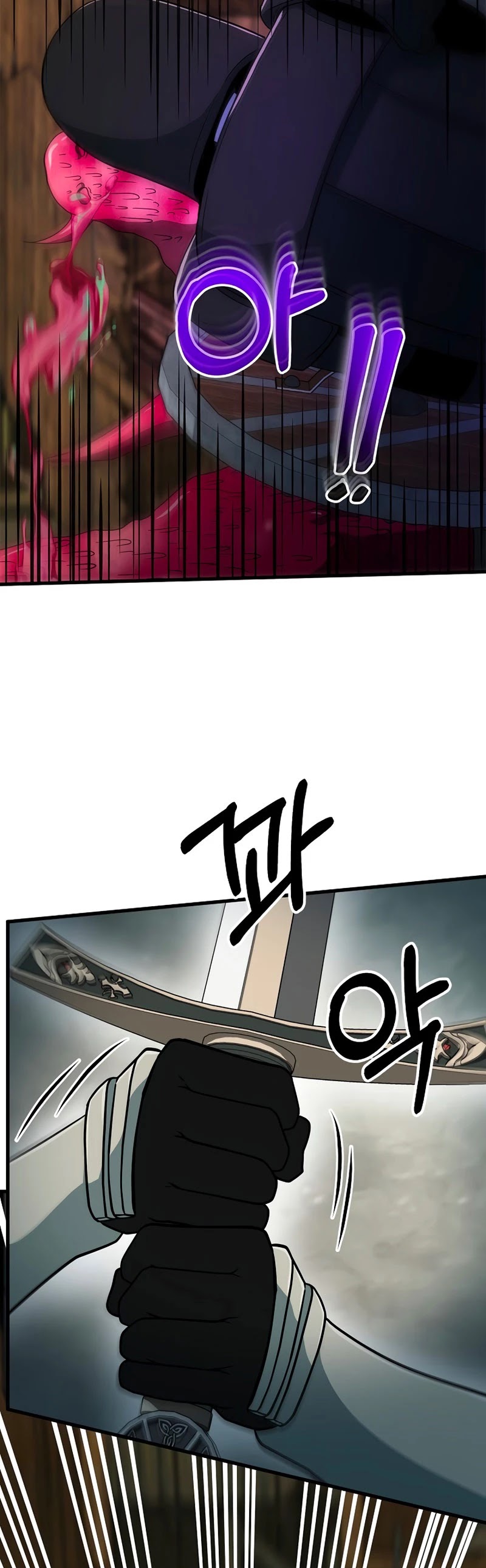 Dungeon House Chapter 44 page 12 - Chapter 44