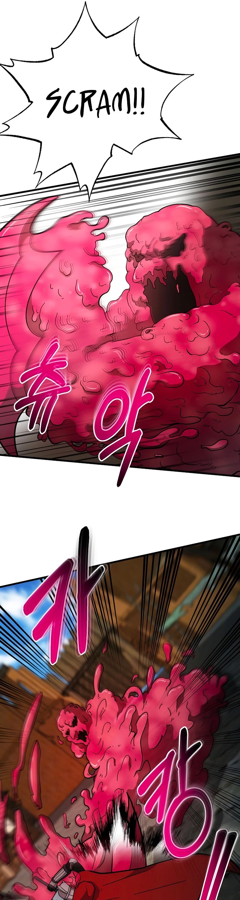 Dungeon House Chapter 44 page 14 - Chapter 44
