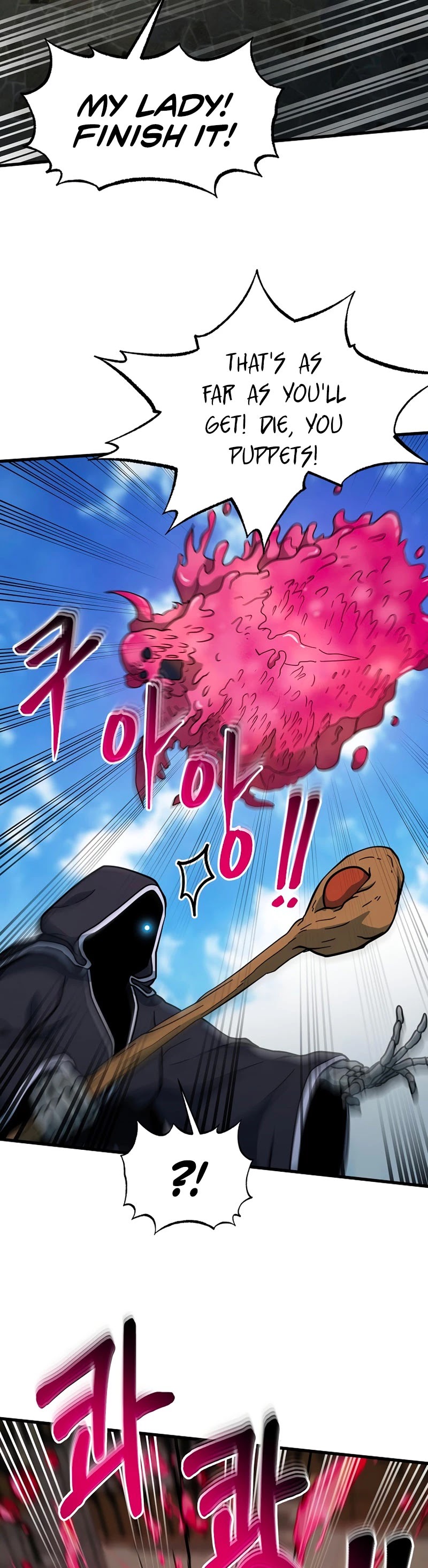 Dungeon House Chapter 44 page 16 - Chapter 44