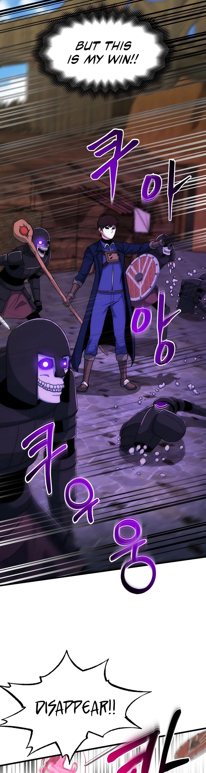 Dungeon House Chapter 44 page 19 - Chapter 44