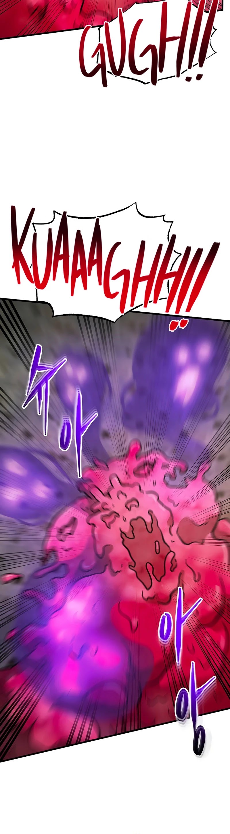 Dungeon House Chapter 44 page 32 - Chapter 44