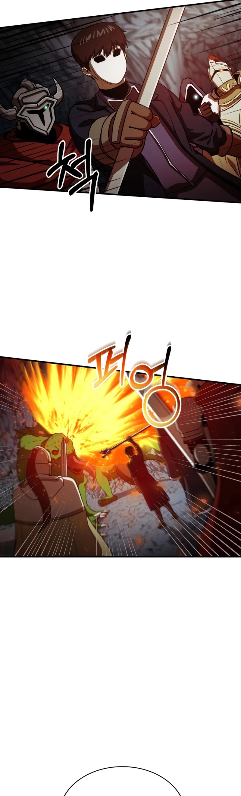 Dungeon House Chapter 46 page 40 - Chapter 46: Season 2 Start