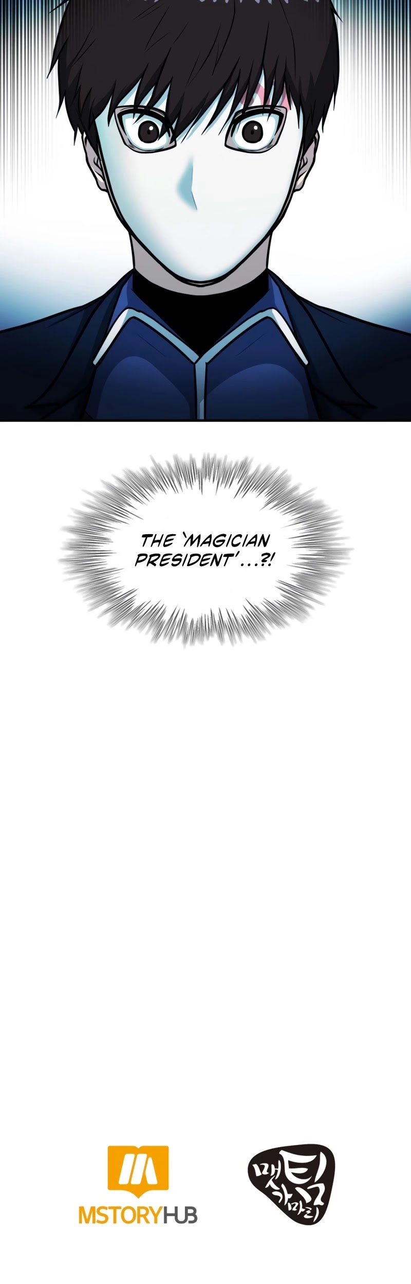 Dungeon House Chapter 46 page 51 - Chapter 46: Season 2 Start