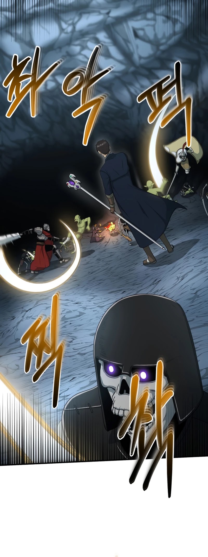 Dungeon House Chapter 47 page 21 - Chapter 47