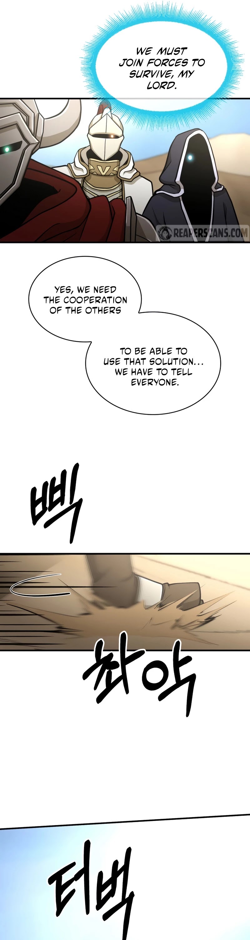 Dungeon House Chapter 47 page 30 - Chapter 47