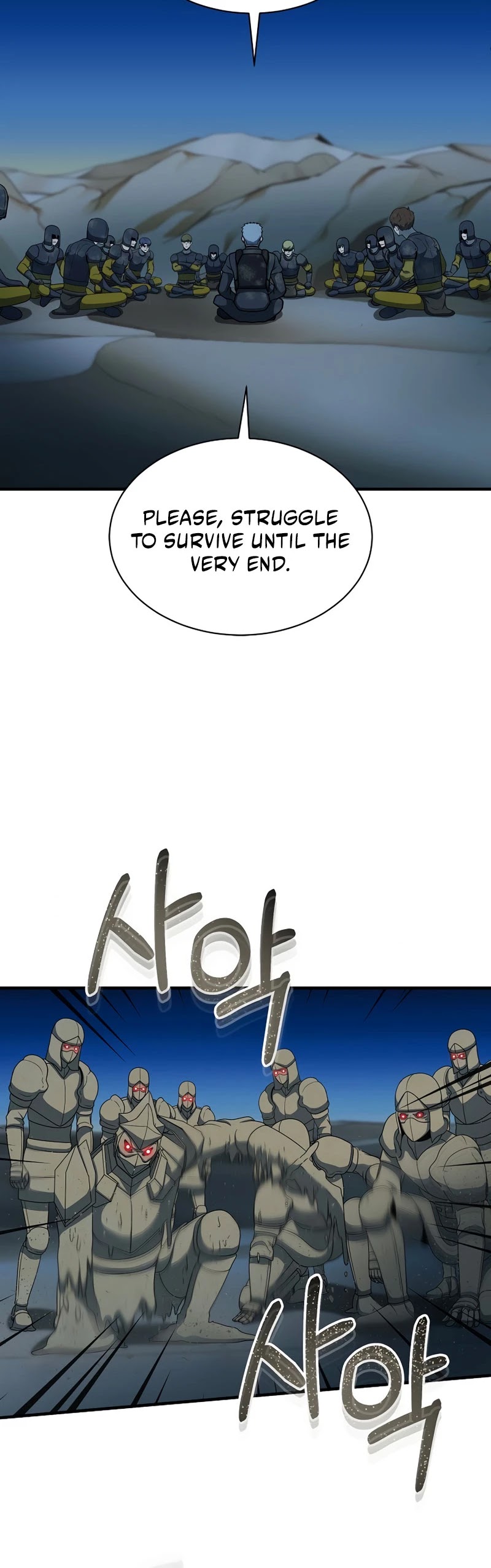 Dungeon House Chapter 49 page 33 - Chapter 49