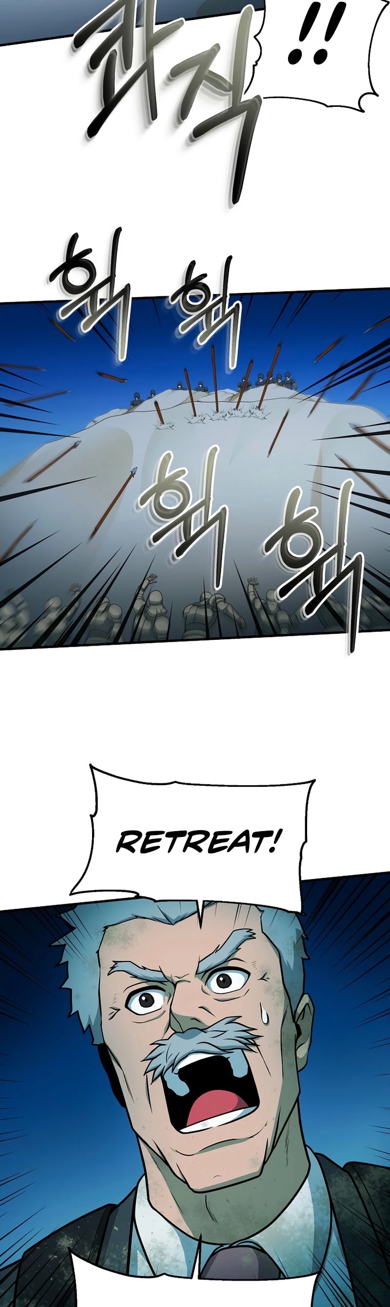 Dungeon House Chapter 49 page 40 - Chapter 49