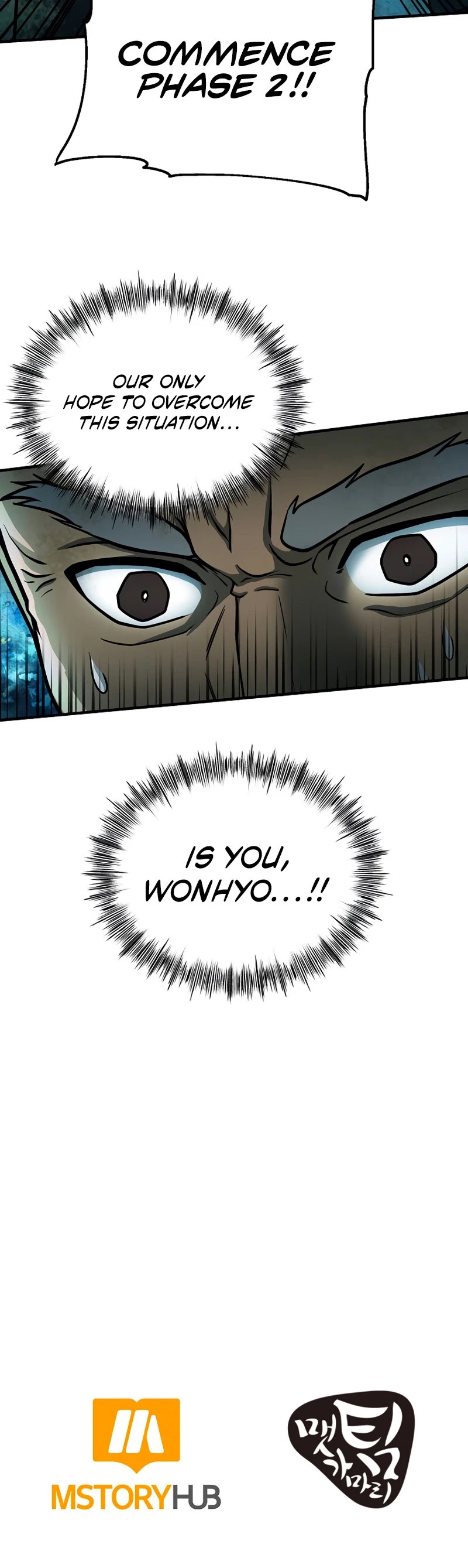 Dungeon House Chapter 49 page 41 - Chapter 49