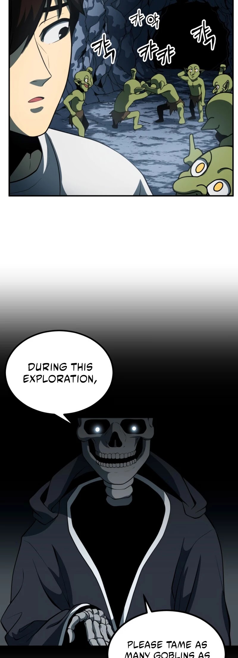 Dungeon House Chapter 5 page 10 - Chapter 5