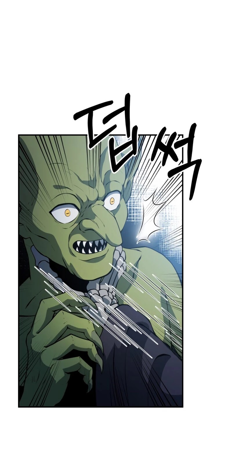 Dungeon House Chapter 5 page 16 - Chapter 5