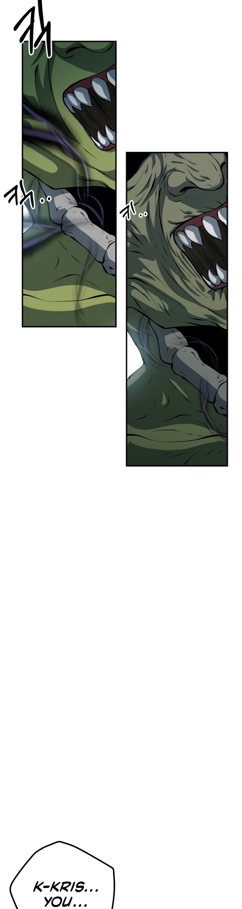 Dungeon House Chapter 5 page 18 - Chapter 5