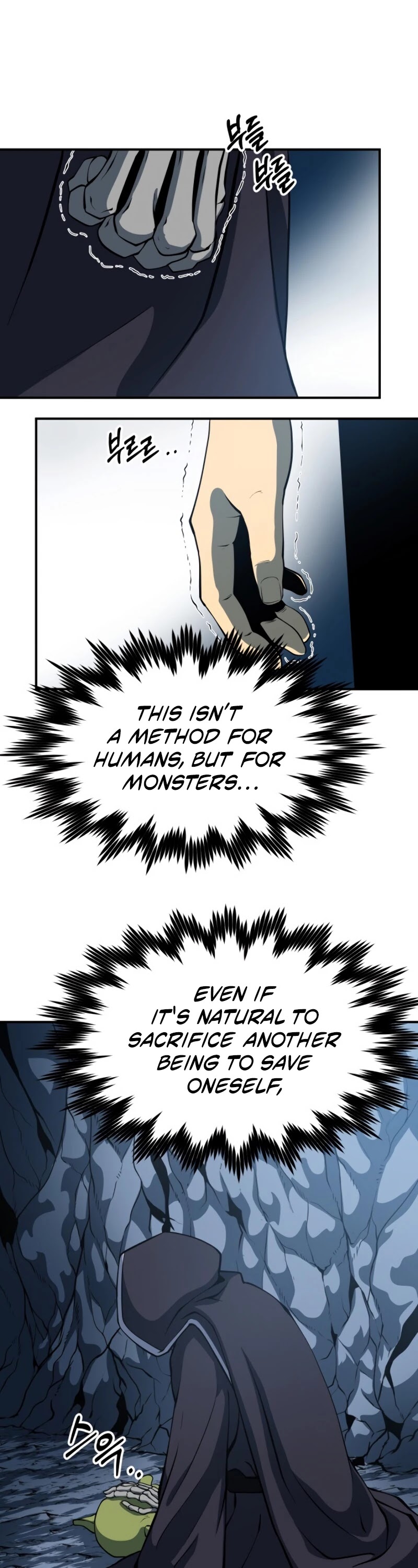 Dungeon House Chapter 5 page 22 - Chapter 5