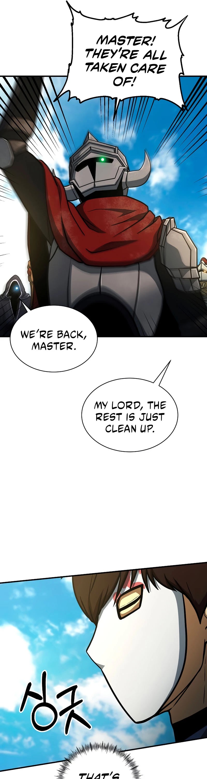 Dungeon House Chapter 50 page 42 - Chapter 50