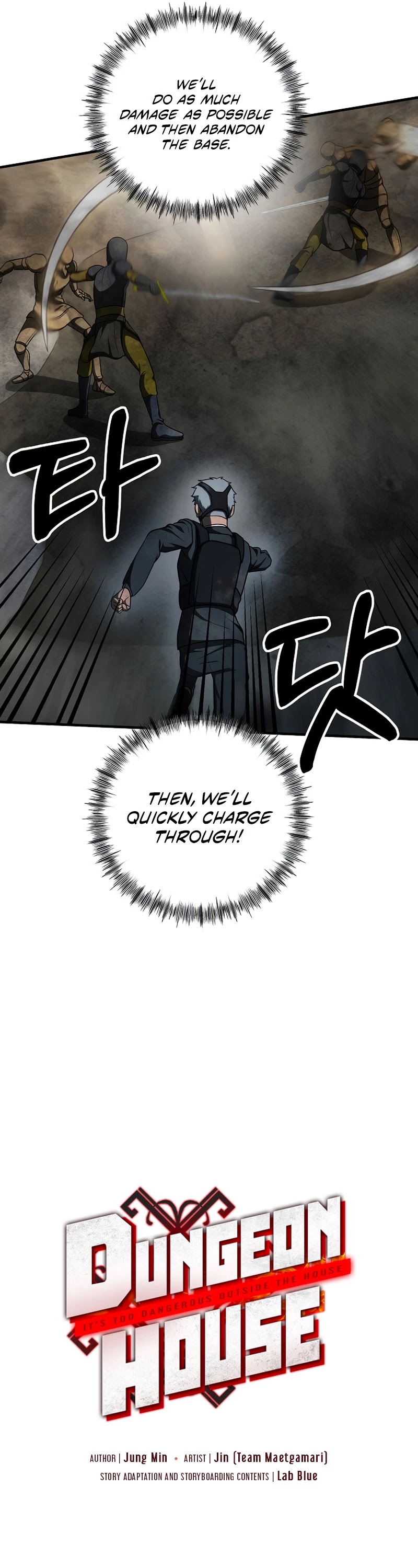 Dungeon House Chapter 50 page 6 - Chapter 50