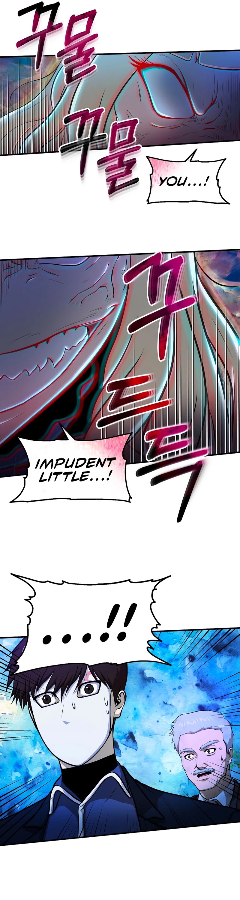 Dungeon House Chapter 51 page 10 - Chapter 51
