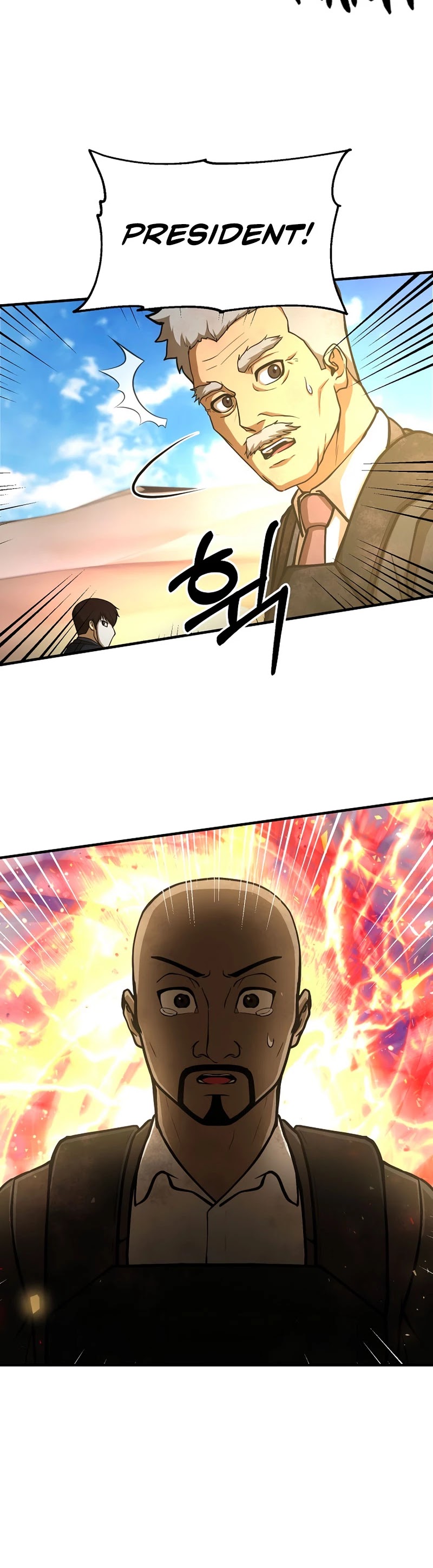 Dungeon House Chapter 51 page 25 - Chapter 51