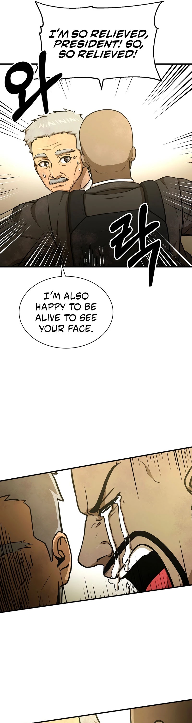 Dungeon House Chapter 51 page 26 - Chapter 51