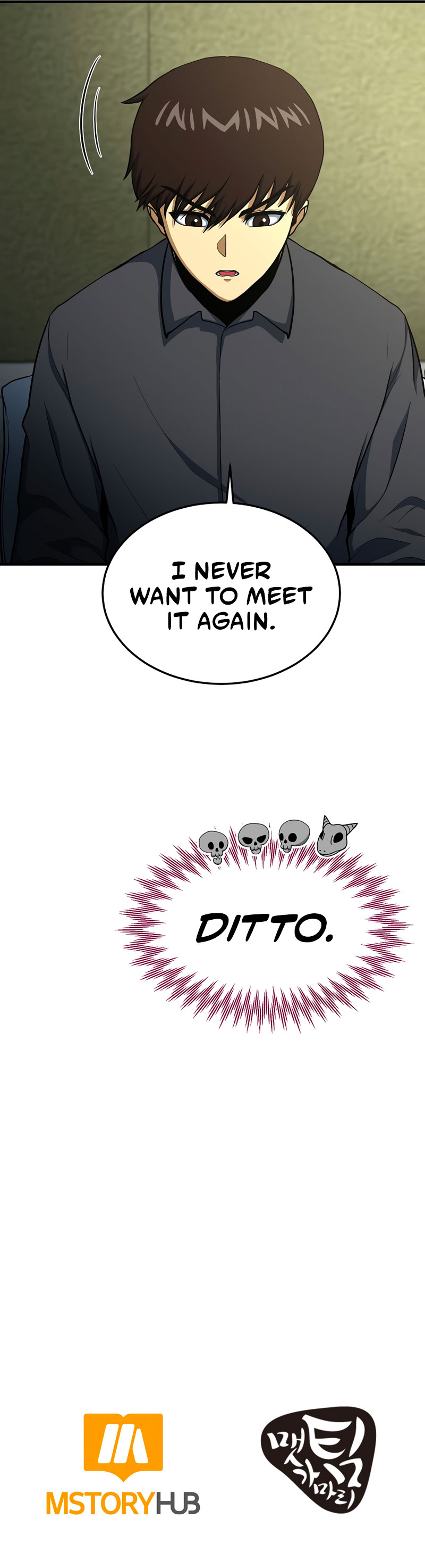 Dungeon House Chapter 51 page 42 - Chapter 51