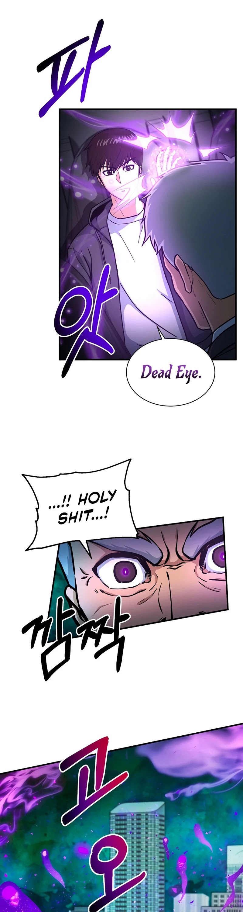 Dungeon House Chapter 52 page 24 - Chapter 52