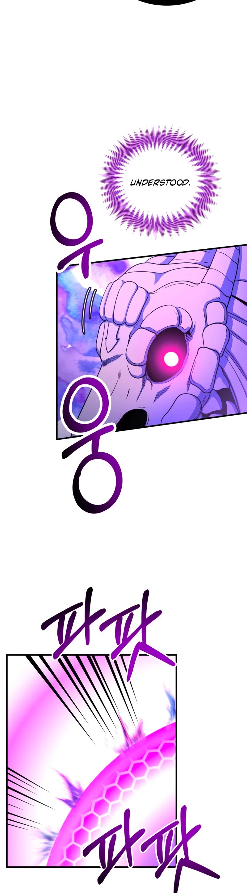 Dungeon House Chapter 53 page 12 - Chapter 53