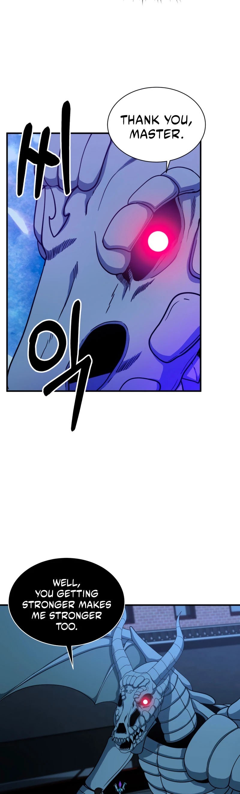 Dungeon House Chapter 53 page 16 - Chapter 53