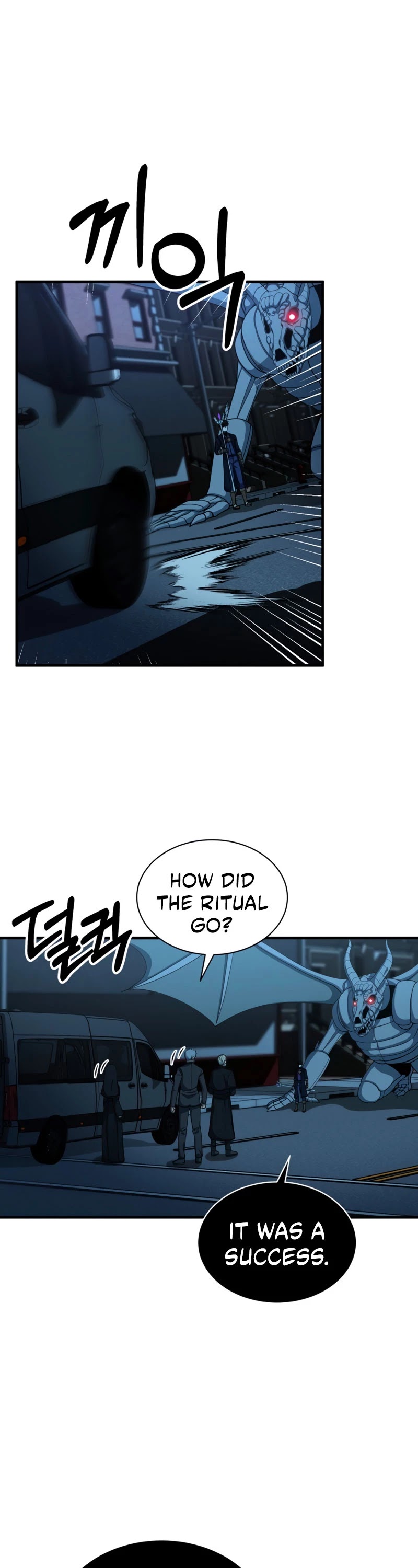 Dungeon House Chapter 53 page 19 - Chapter 53