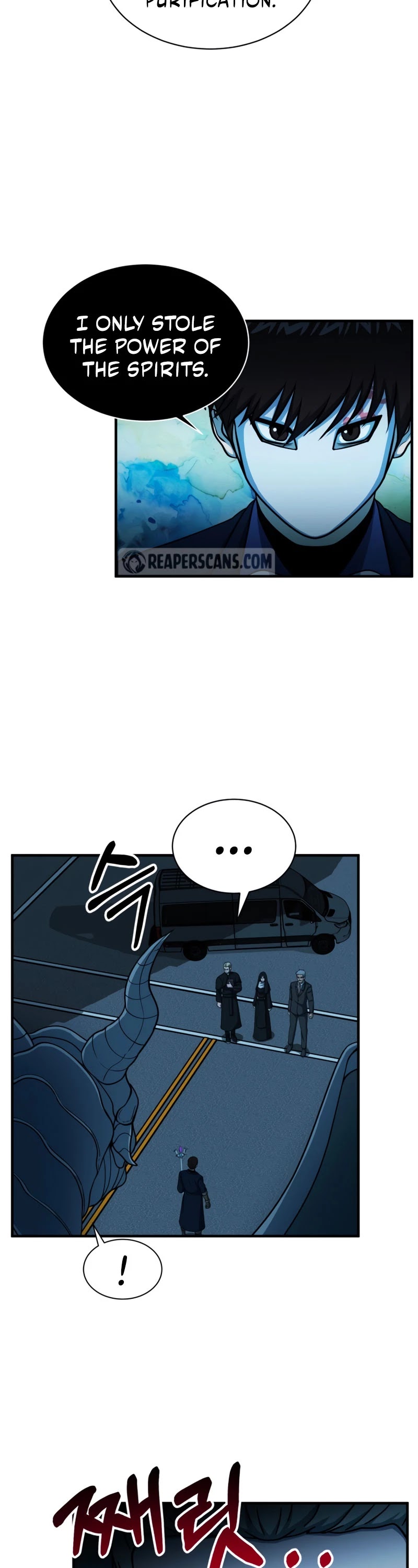 Dungeon House Chapter 53 page 23 - Chapter 53