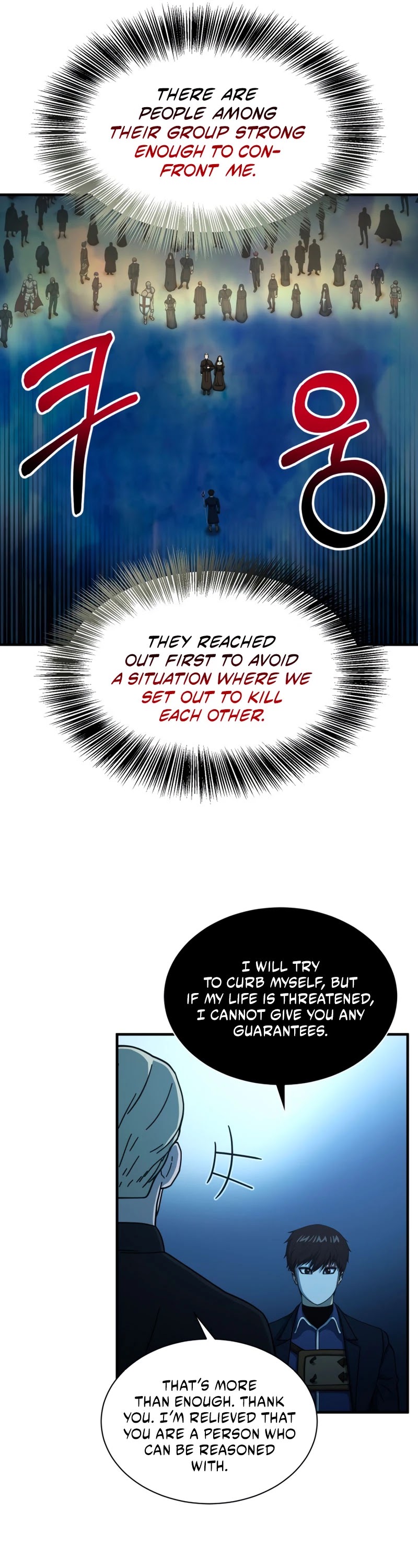 Dungeon House Chapter 53 page 26 - Chapter 53