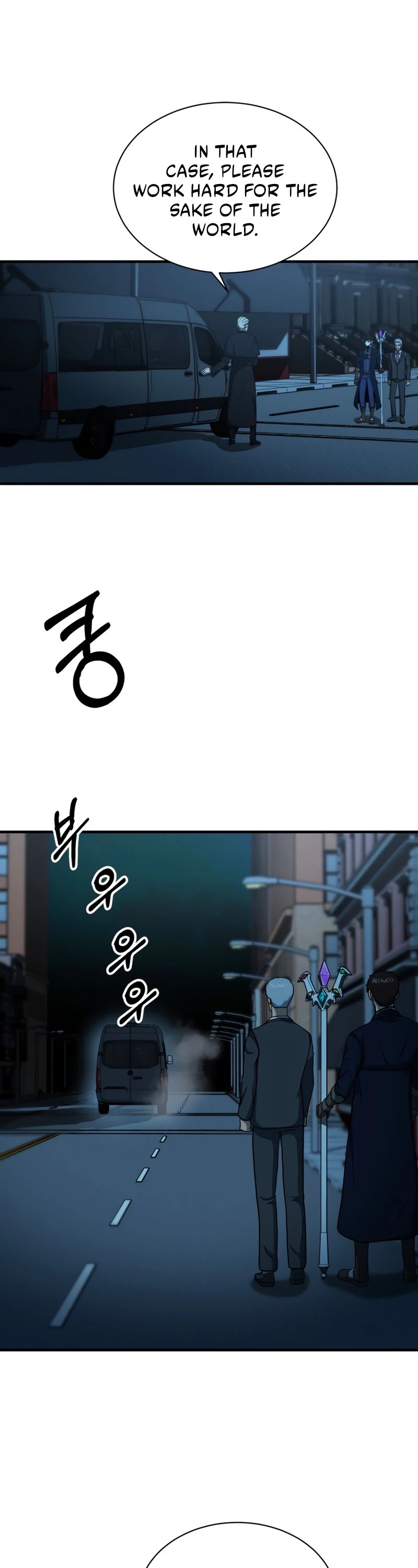 Dungeon House Chapter 53 page 27 - Chapter 53