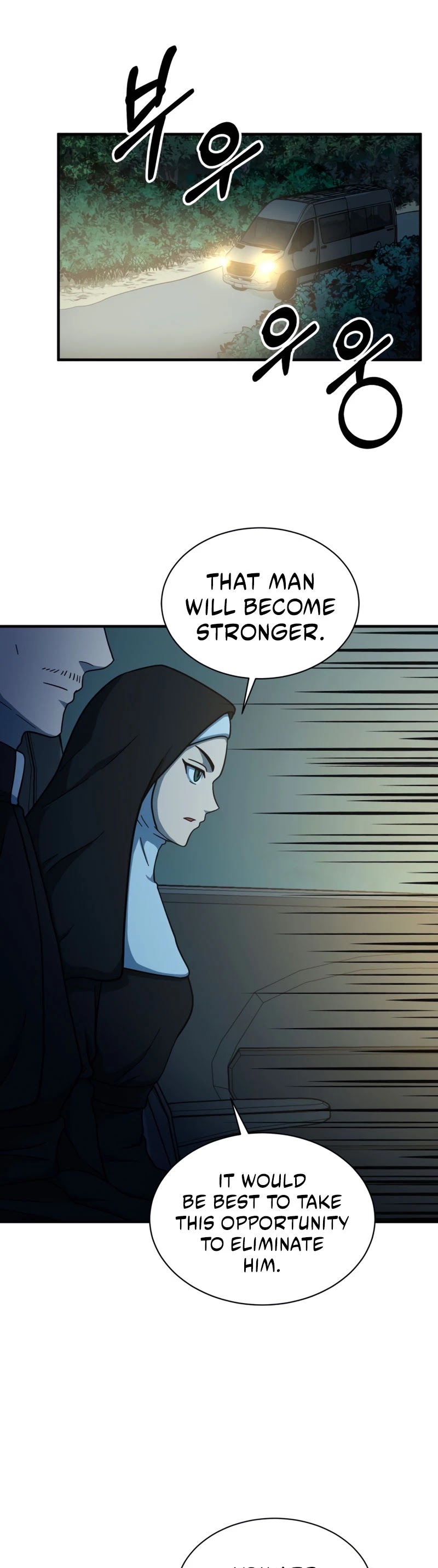 Dungeon House Chapter 53 page 32 - Chapter 53