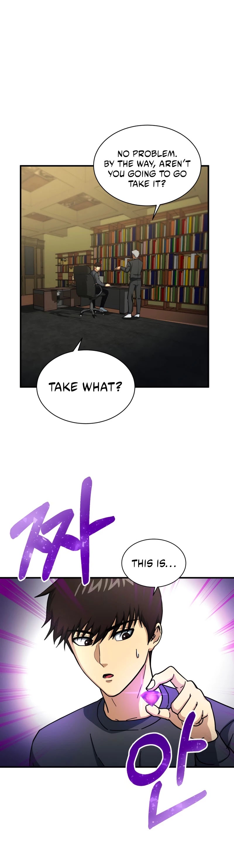 Dungeon House Chapter 53 page 41 - Chapter 53