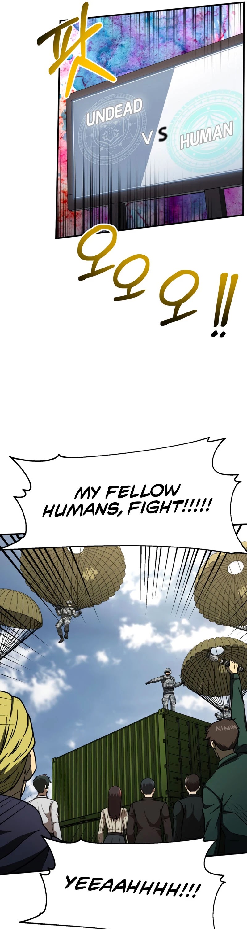 Dungeon House Chapter 54 page 10 - Chapter 54