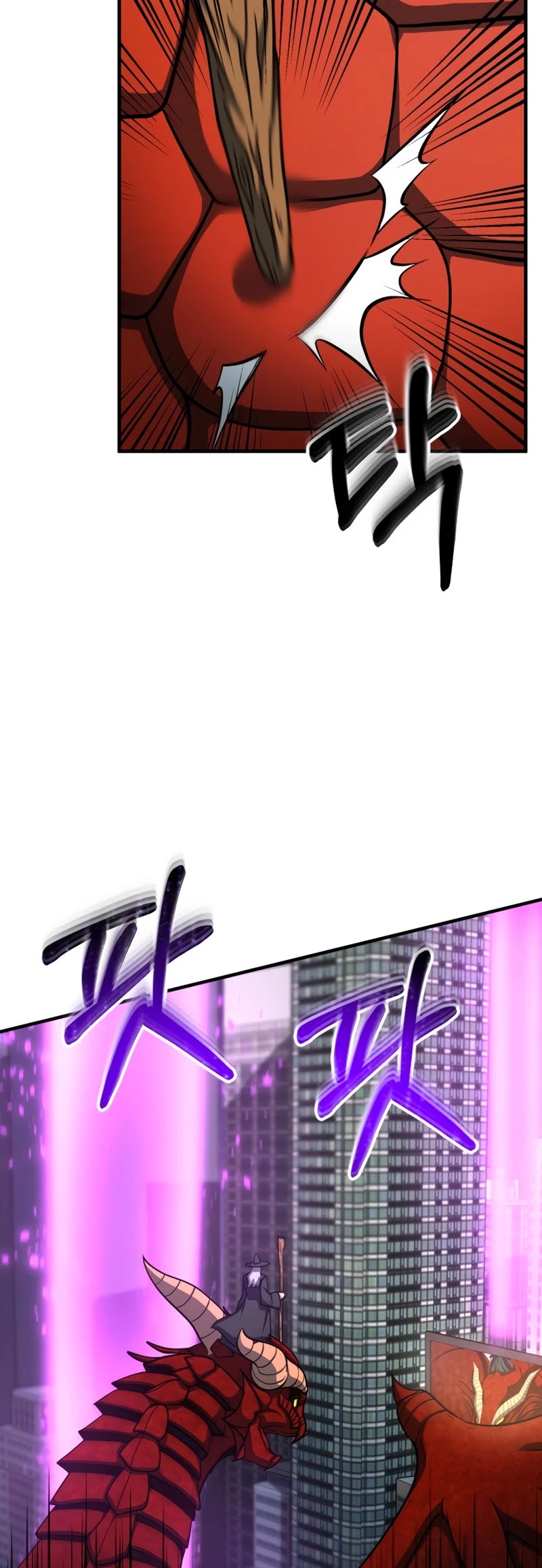 Dungeon House Chapter 54 page 16 - Chapter 54