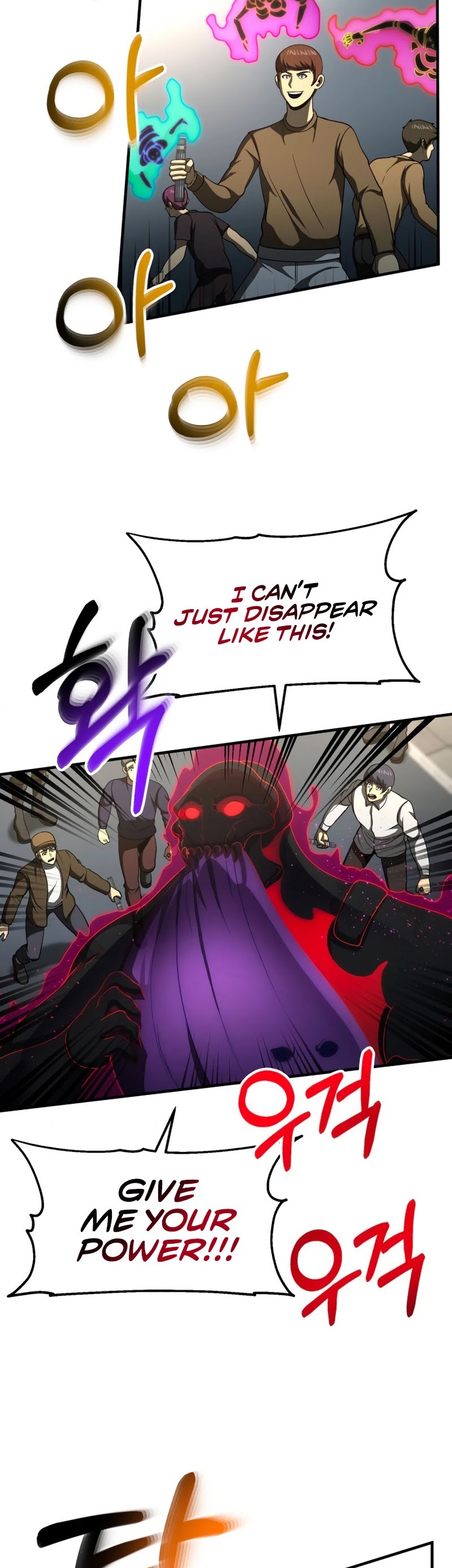 Dungeon House Chapter 54 page 20 - Chapter 54