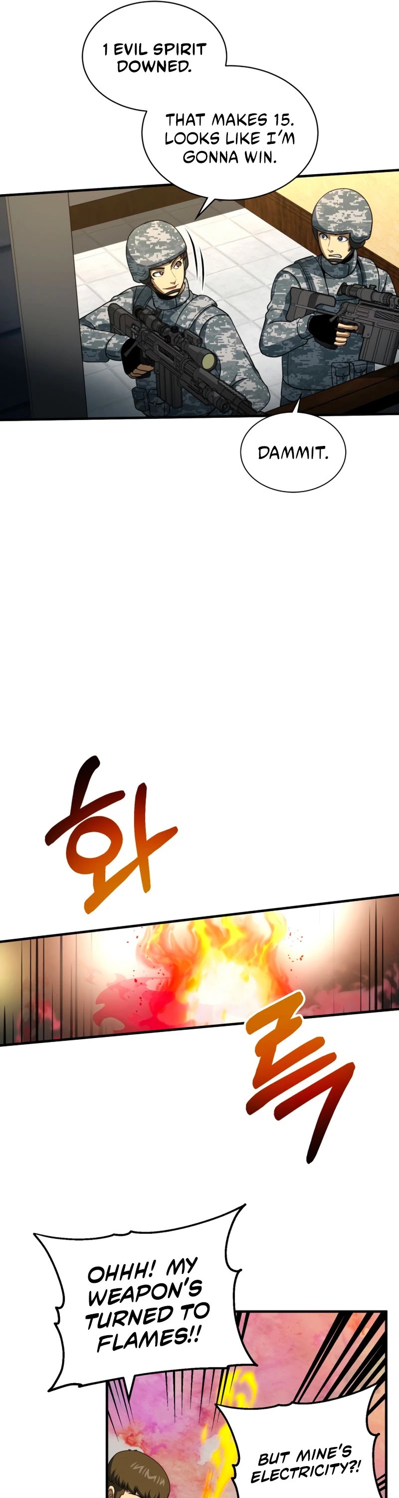 Dungeon House Chapter 54 page 22 - Chapter 54