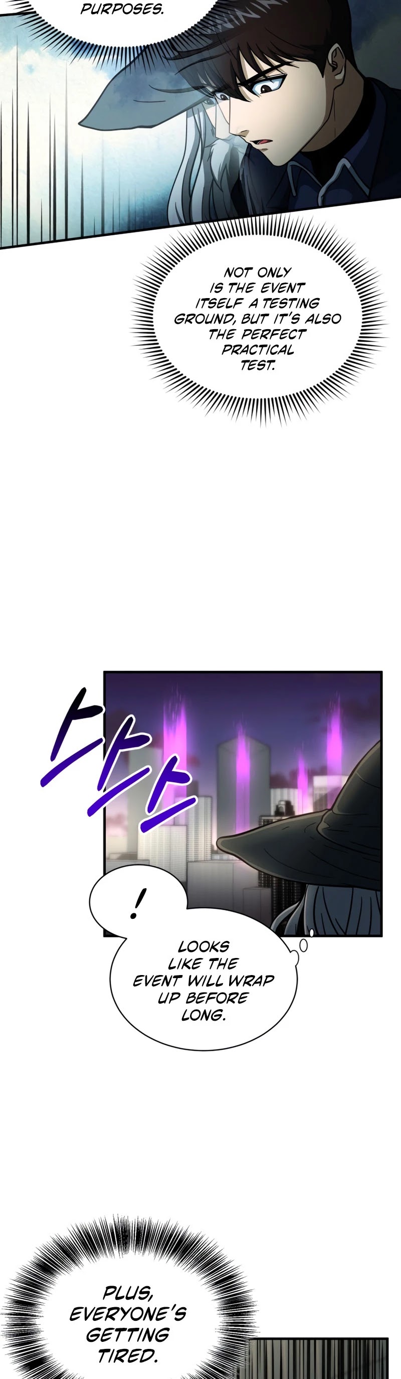 Dungeon House Chapter 54 page 24 - Chapter 54