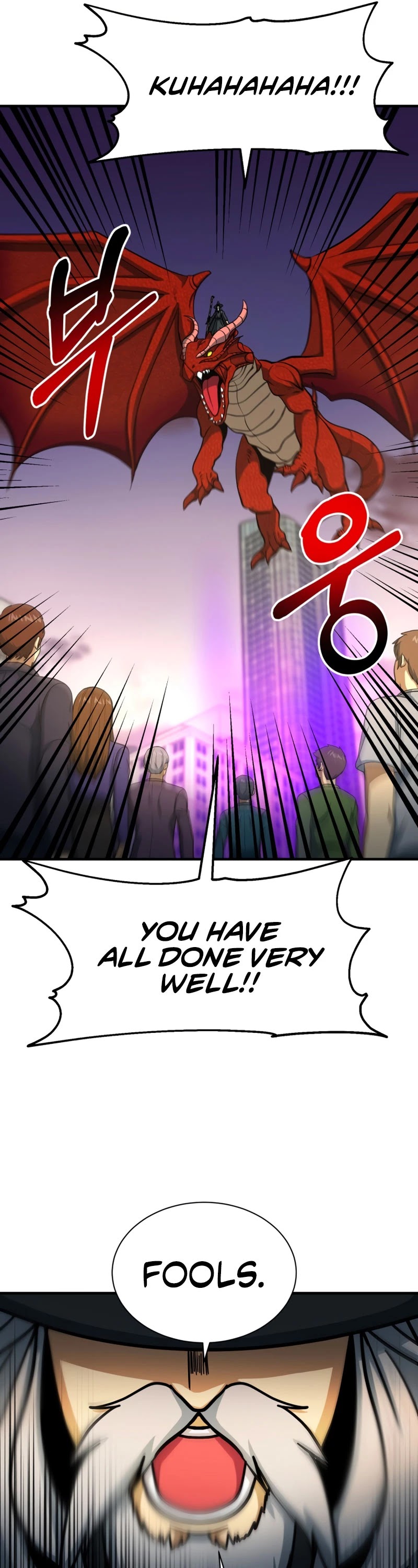 Dungeon House Chapter 54 page 26 - Chapter 54