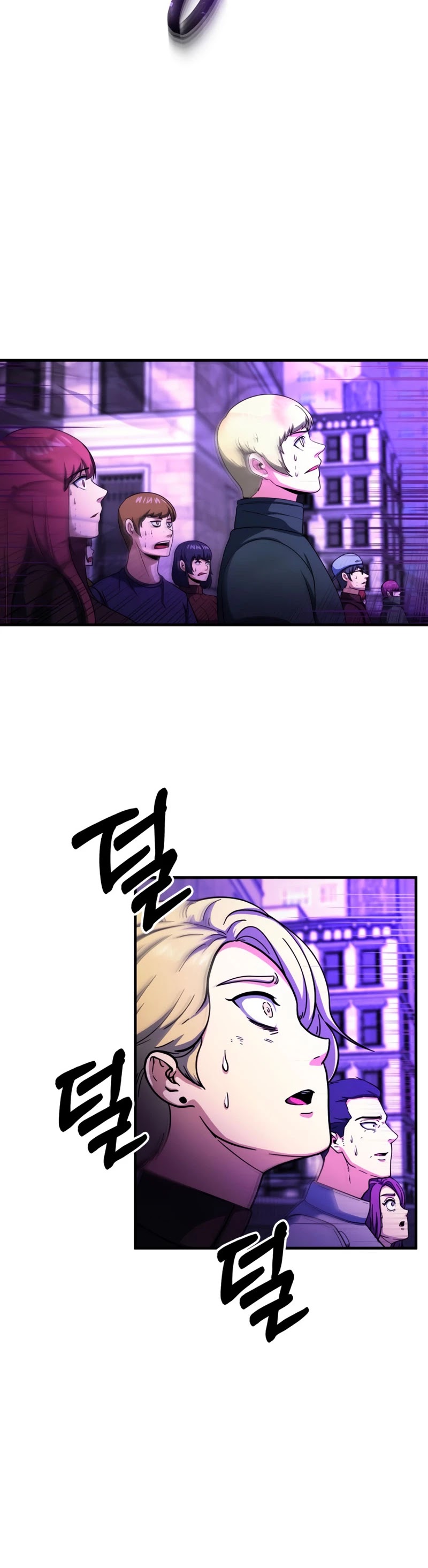 Dungeon House Chapter 54 page 29 - Chapter 54