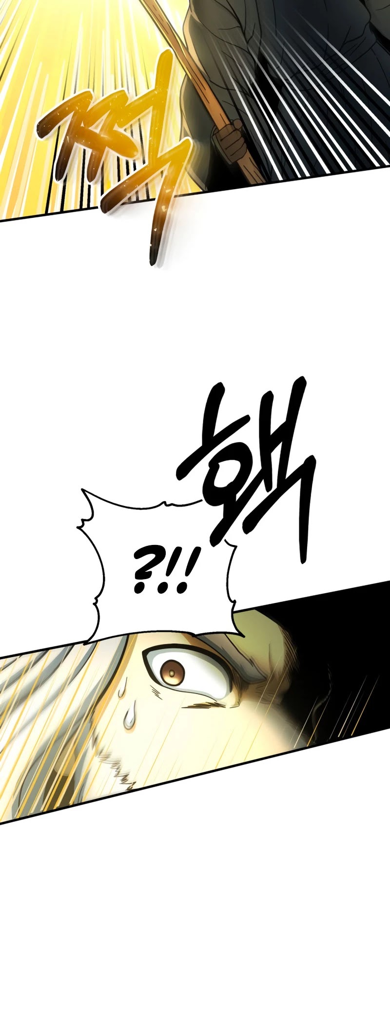 Dungeon House Chapter 54 page 33 - Chapter 54