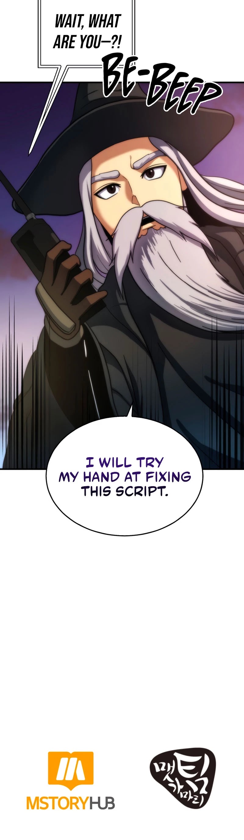 Dungeon House Chapter 54 page 45 - Chapter 54