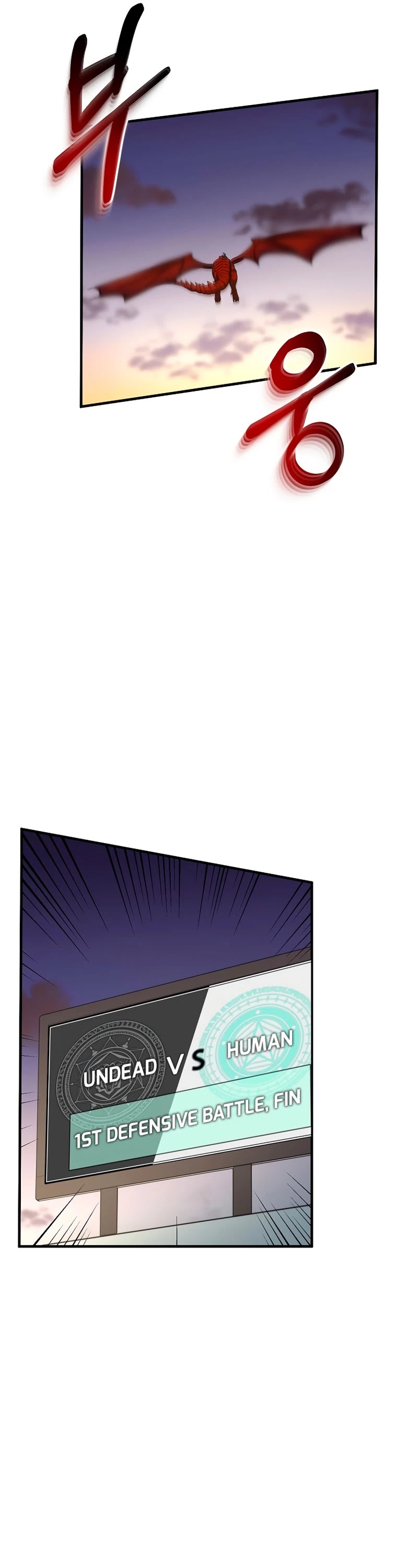 Dungeon House Chapter 55 page 6 - Chapter 55