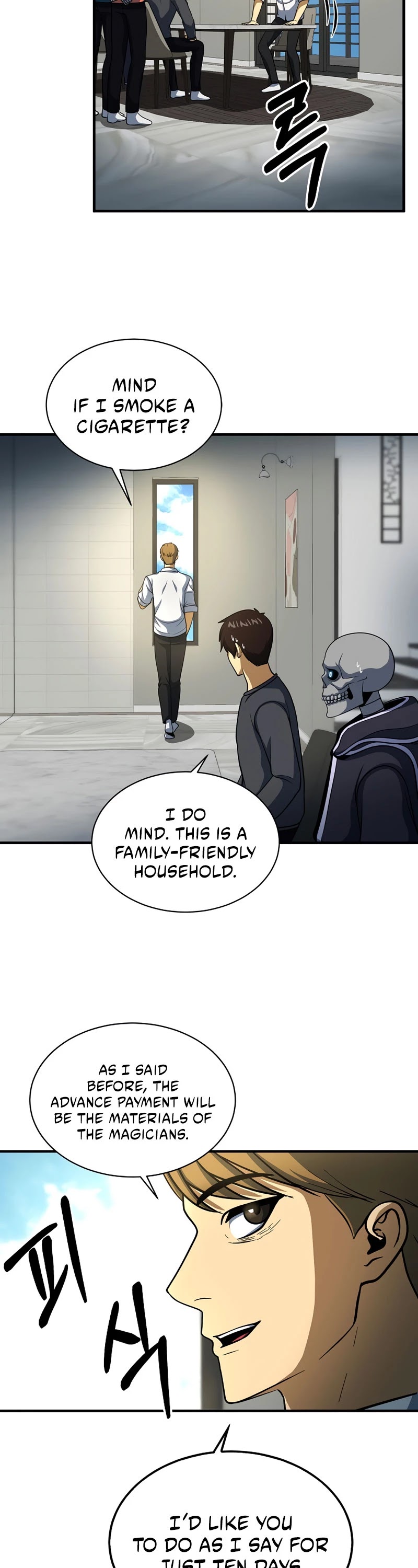 Dungeon House Chapter 56 page 11 - Chapter 56