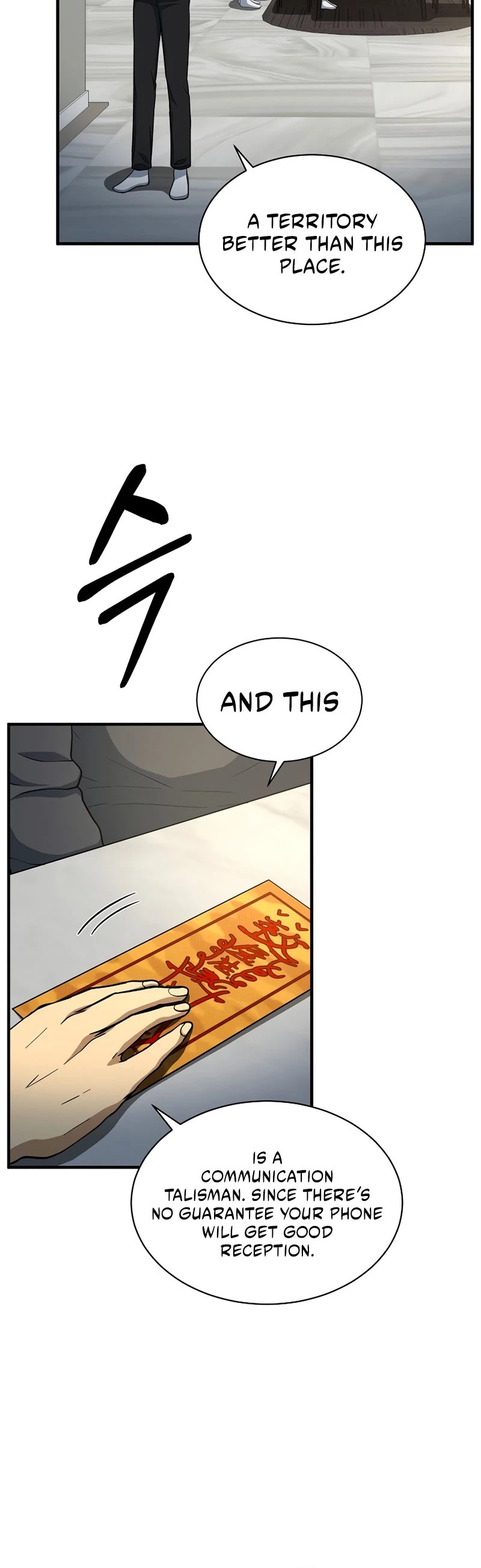 Dungeon House Chapter 56 page 13 - Chapter 56