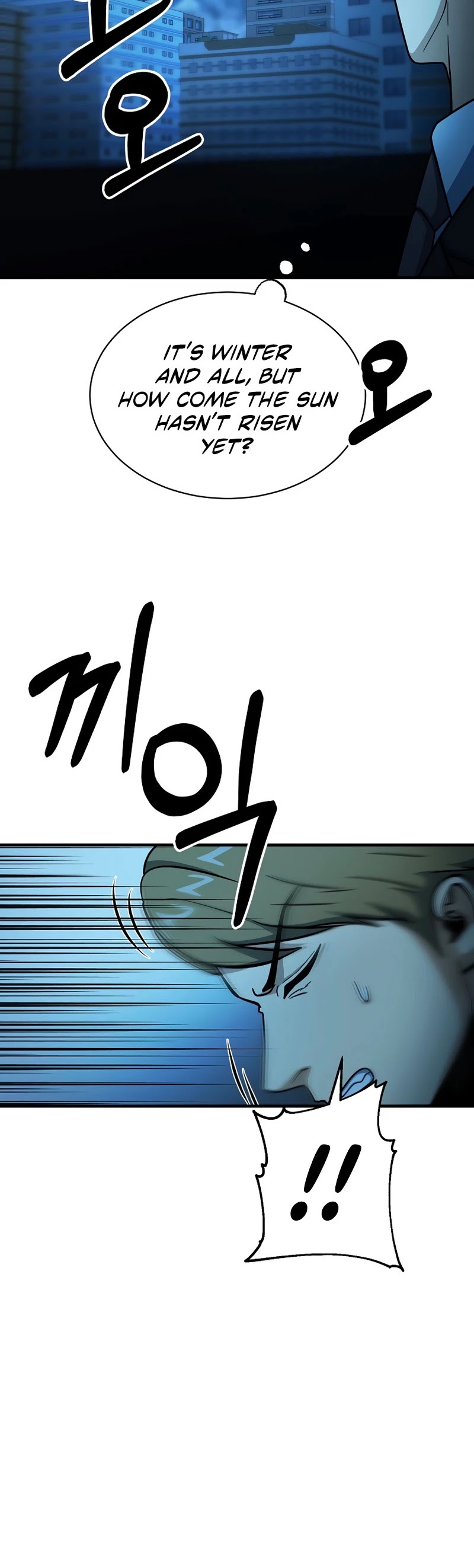 Dungeon House Chapter 56 page 37 - Chapter 56