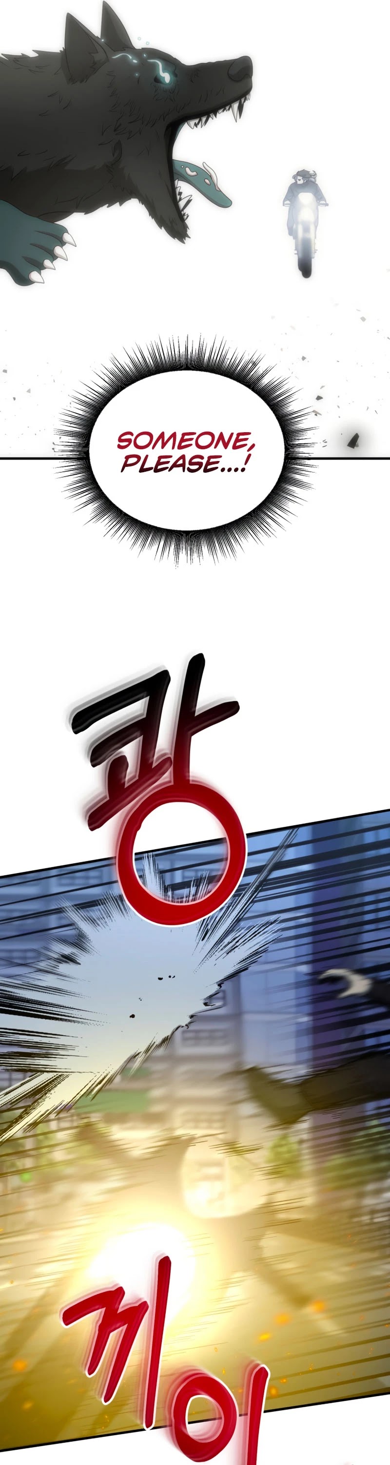 Dungeon House Chapter 57 page 14 - Chapter 57