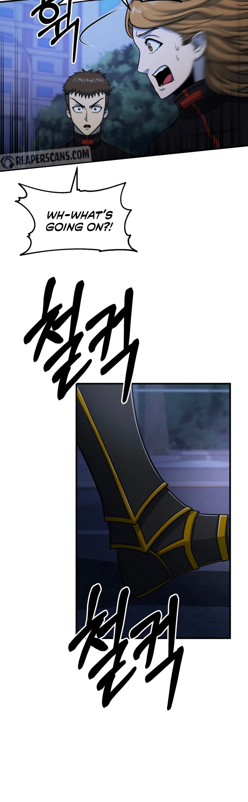 Dungeon House Chapter 57 page 17 - Chapter 57